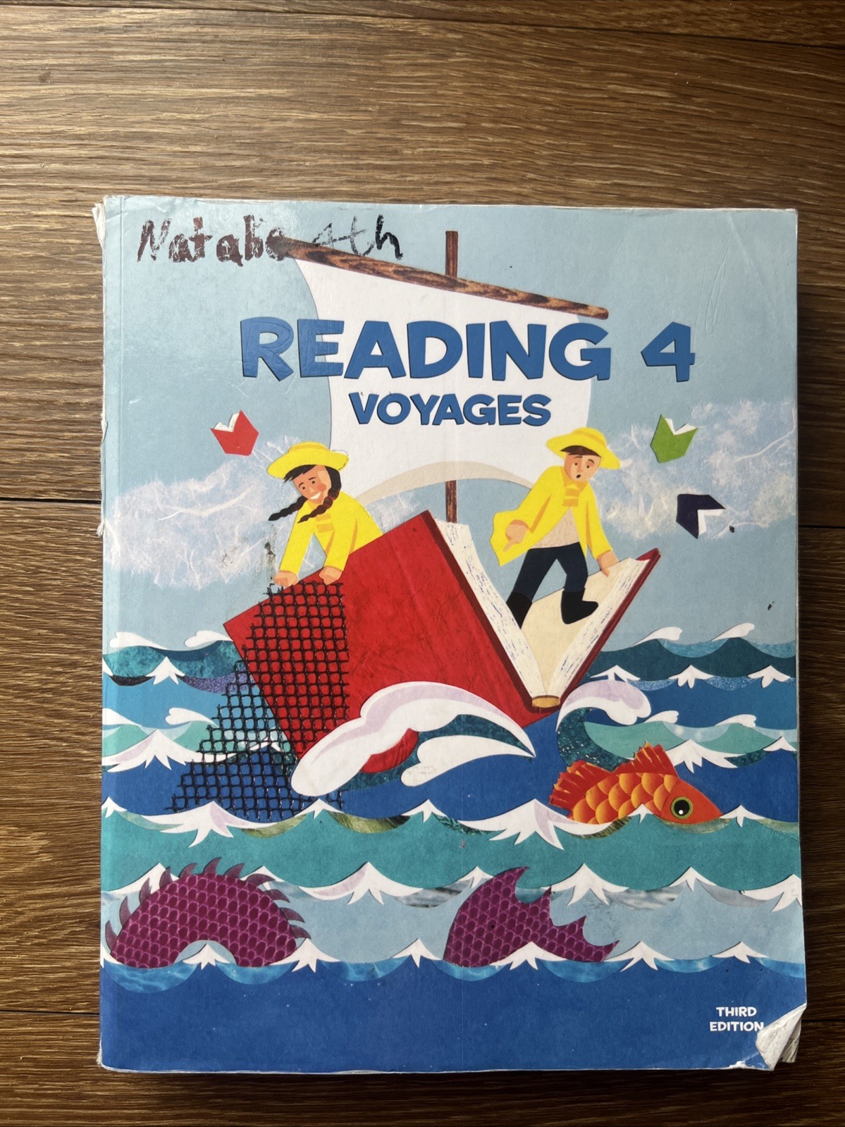 BJU Reading Voyages 4 Student Text. Blank! 4th Grade. 3rd Edition.