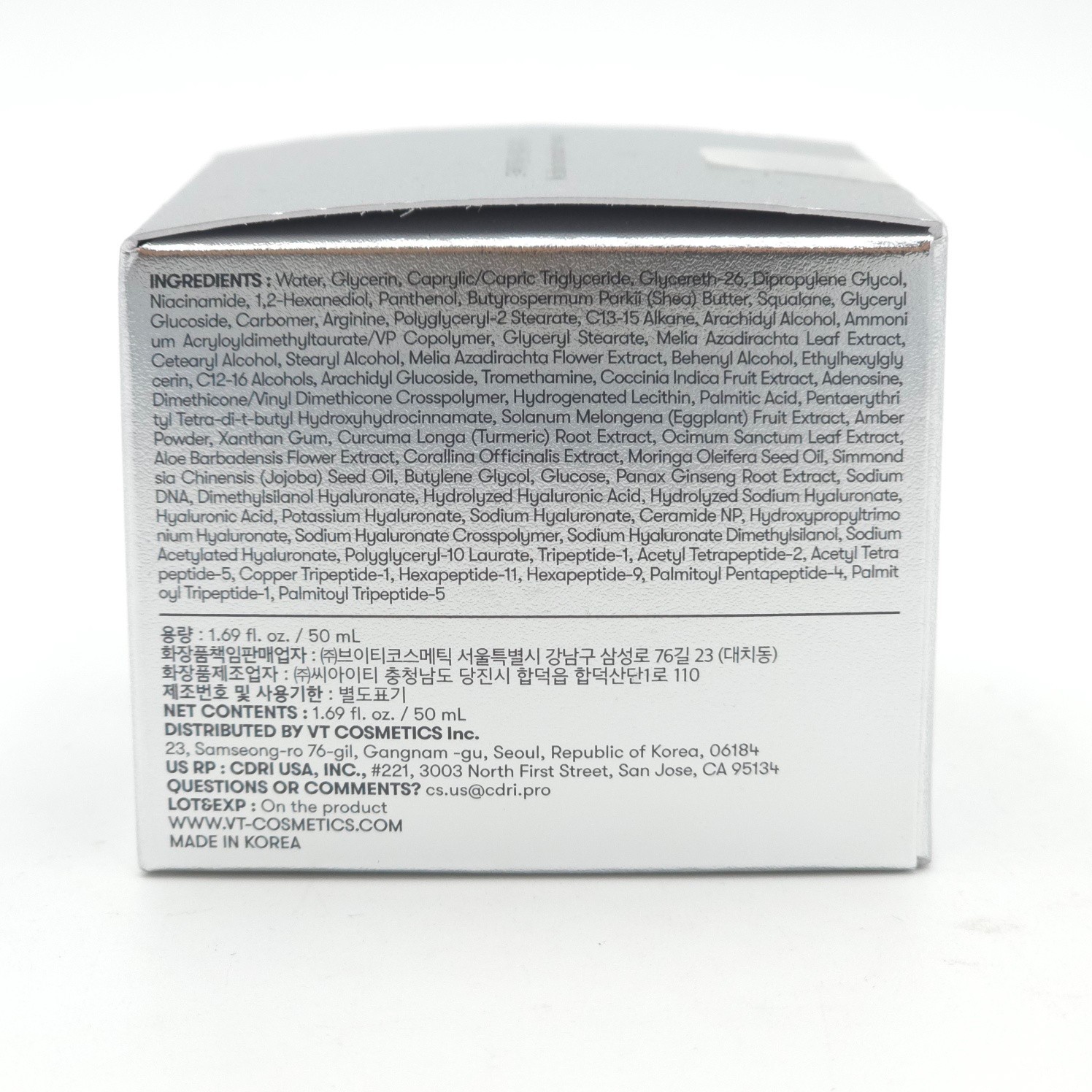 VT PDRN Capsule Cream 100 50ml Moisture Elasticity K-Beauty