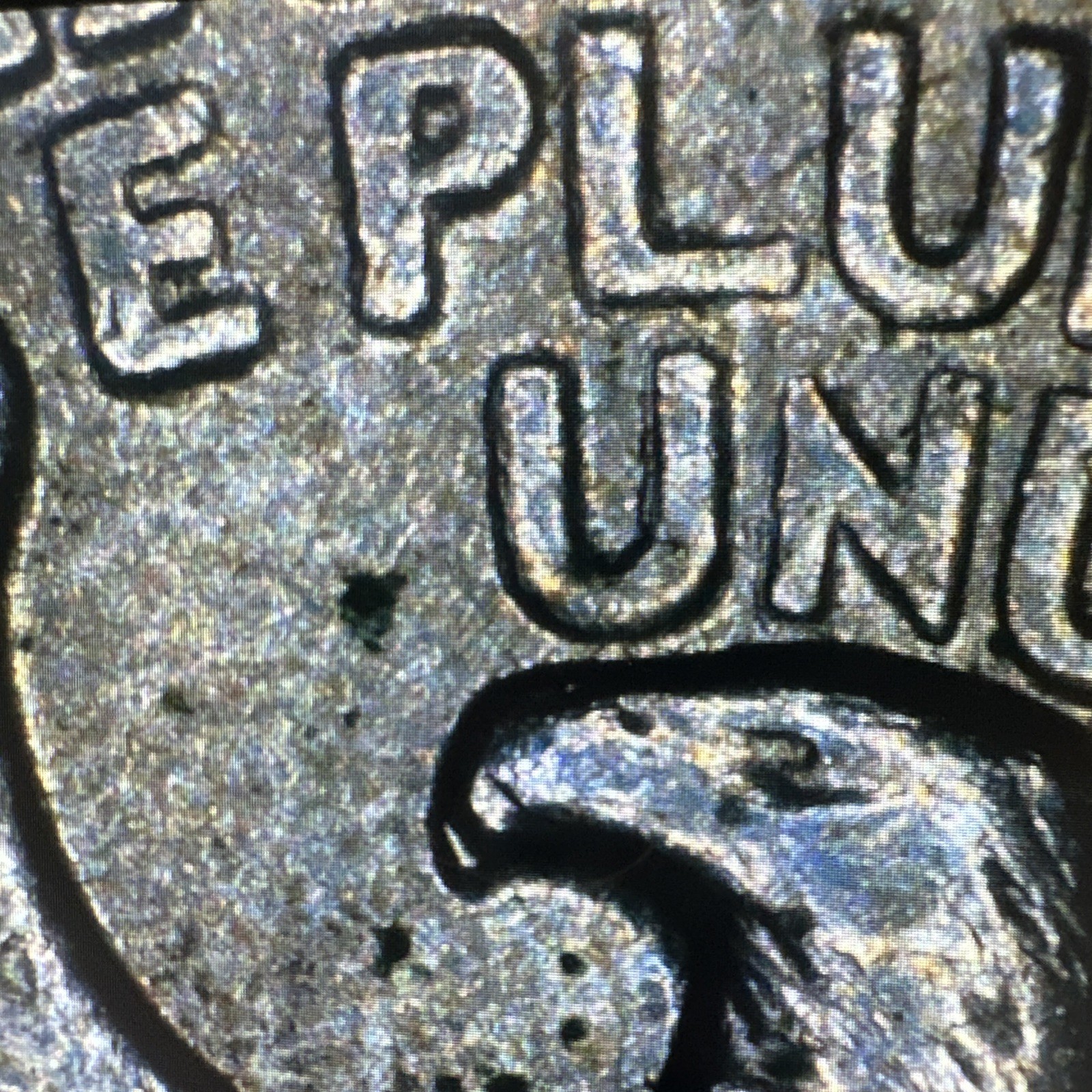 1994 P Error Quarter Double Die Repunched DDO (IN GOD WE TRUST)