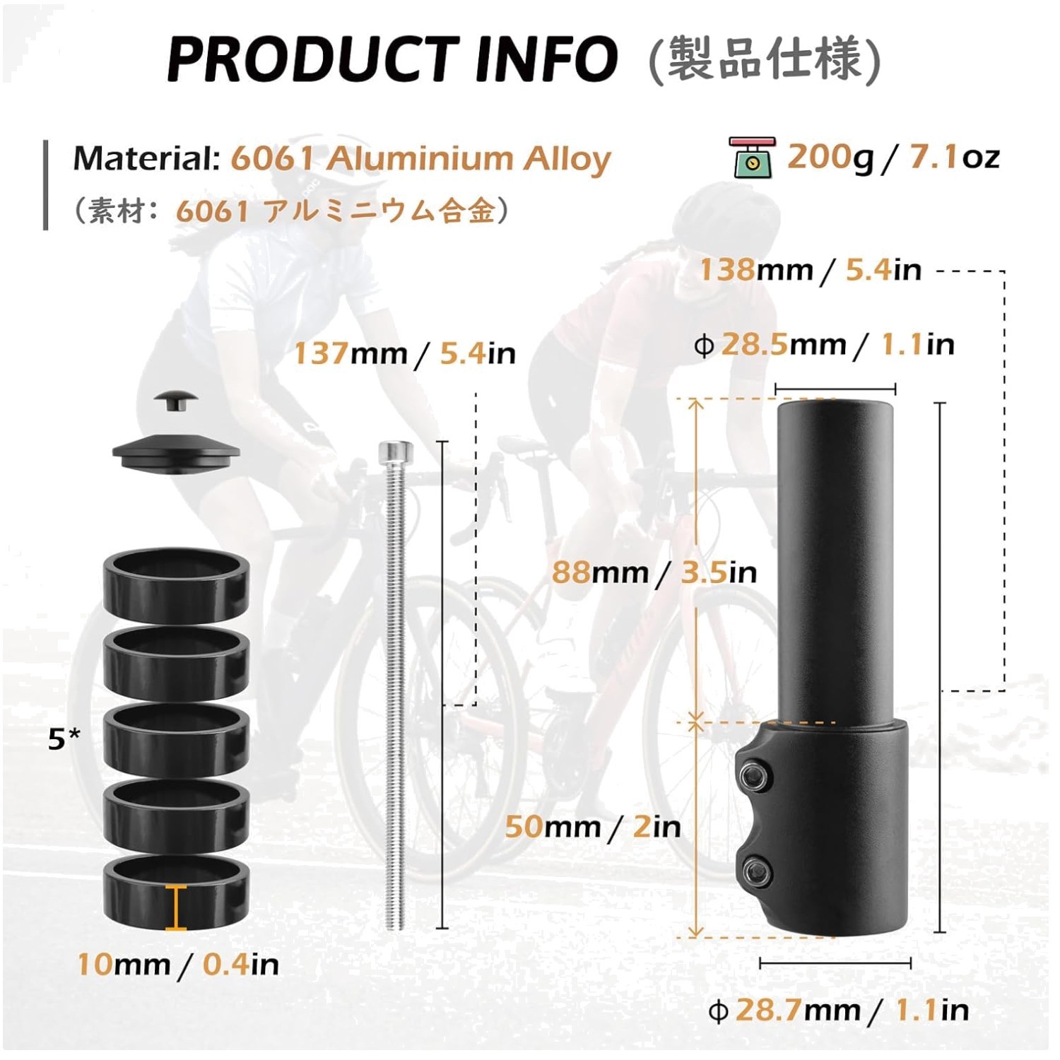 Aluminum Alloy Bike Stem Riser for Comfortable Ride