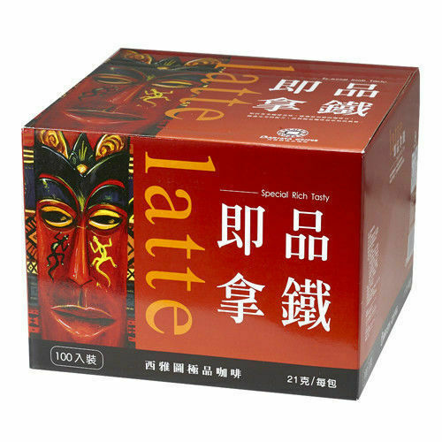NEW BARISTA COFFEE Latte 3-IN-1 INSTANT COFFEE ( 21g X 100 pack ) / Box