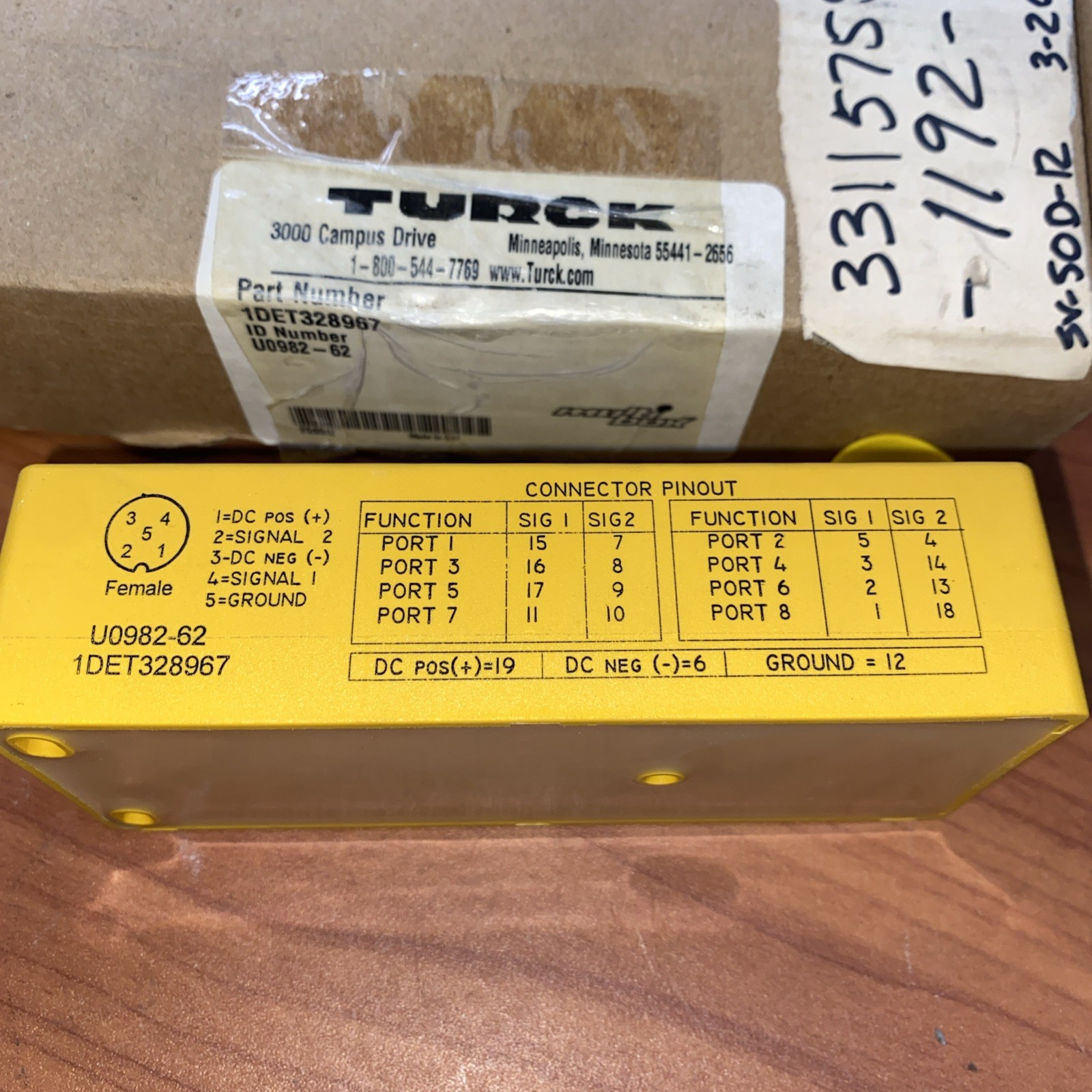 TURCK 1DET328967 MULTIBOX JUNCTION BOX 8 PORT 5 PIN