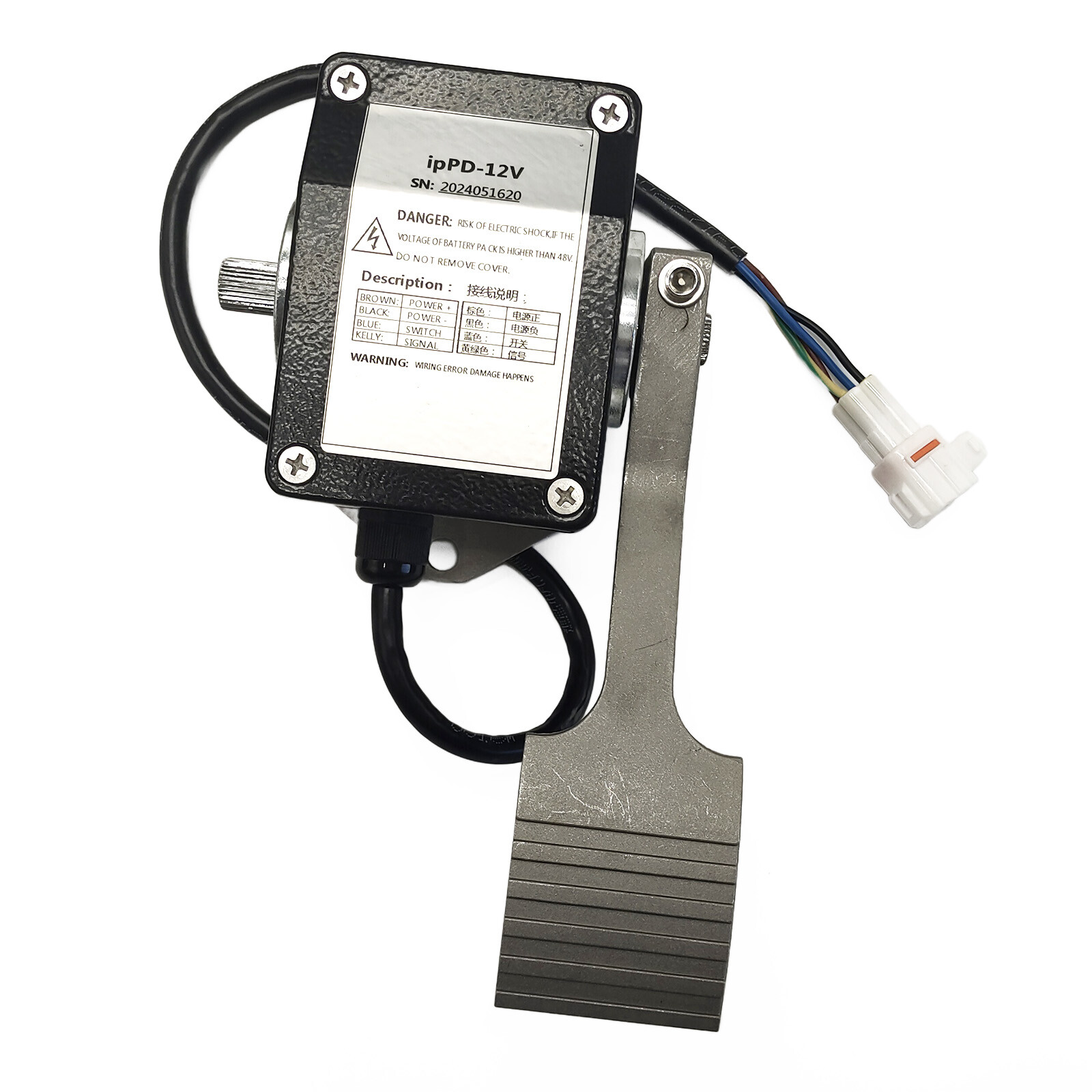 ipPD-12V Elderly Mobility Scooter Electric Vehicle Accelerator Pedal Assembly