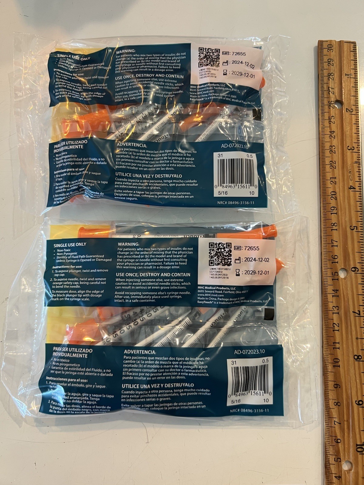 EasyTouch 31g 0.5ml 5/16” 8mm 20 Needles New