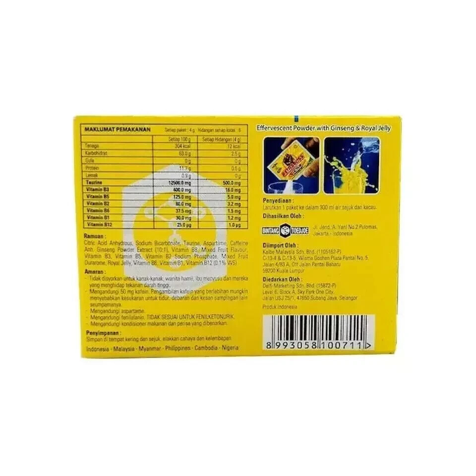 EXTRA JOSS - 40 Boxes (240 SACHETS) HALAL & FREE SHIPPING