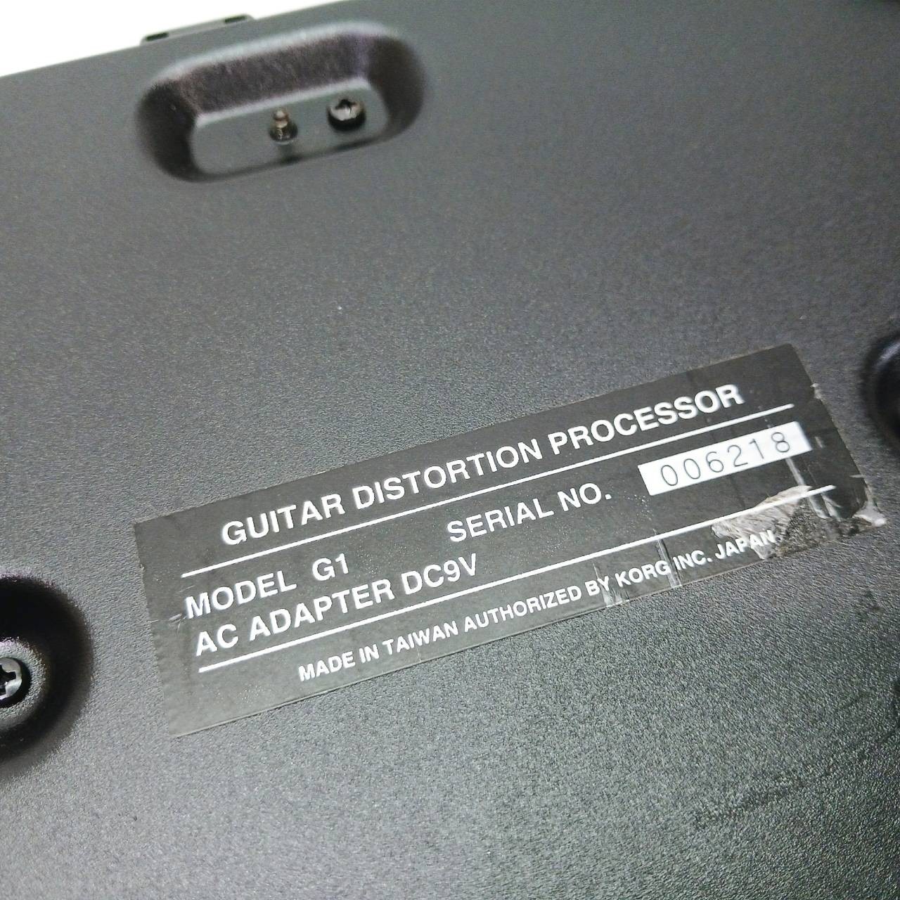 Korg ToneWorks G1 guitar effects distortion processor No Adapter Japan BE1722