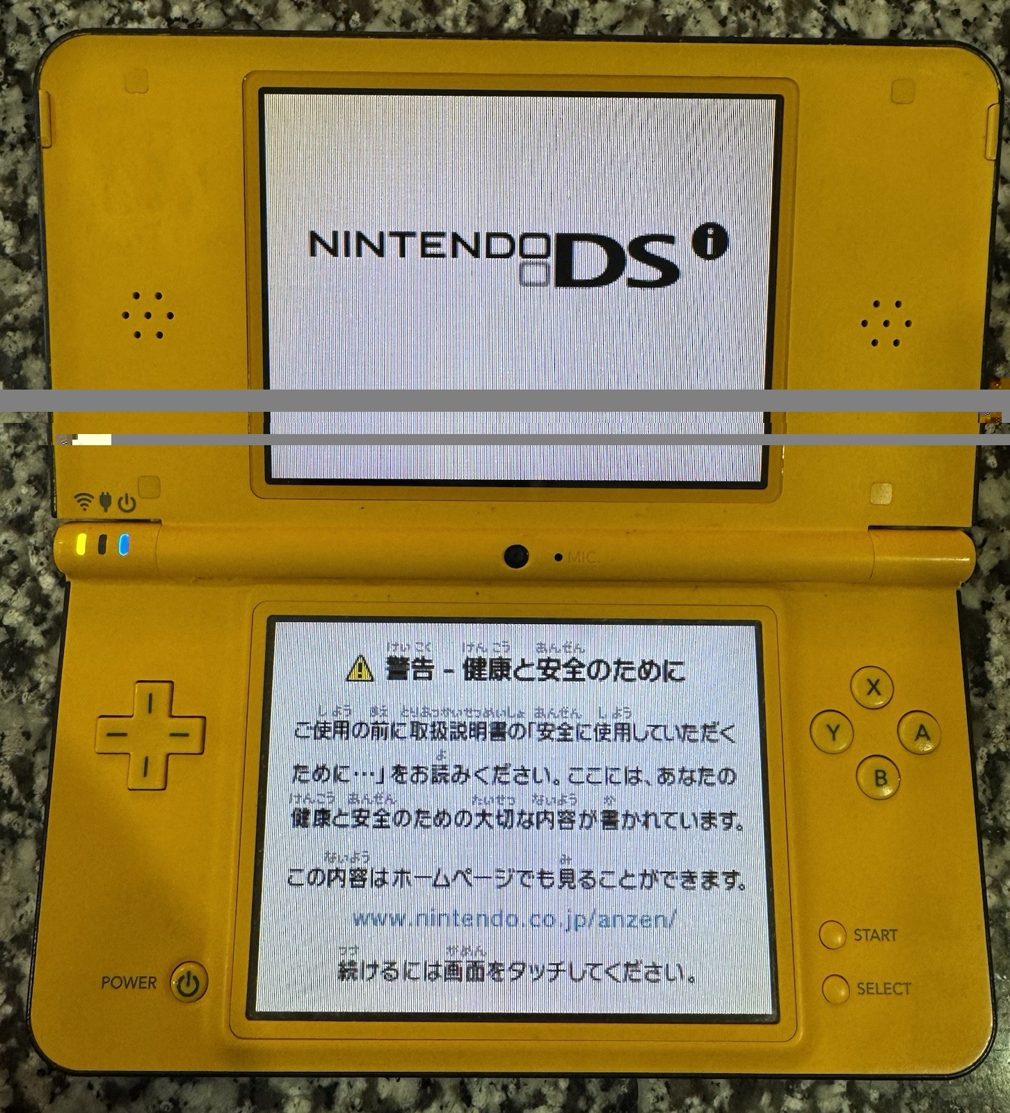 Nintendo DSI XL Yellow Japanese Console Only TESTED