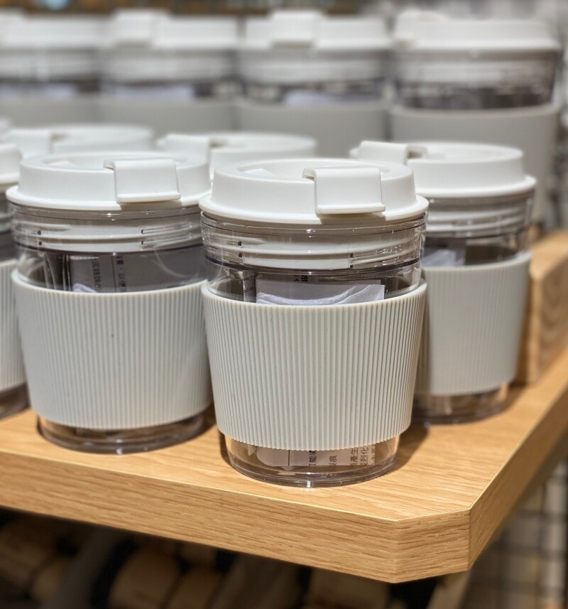 MUJI Portable Clear Tumbler/ Reusable Coffee Cup with Cup Set 無印良品攜帶式透明隨行杯附杯套