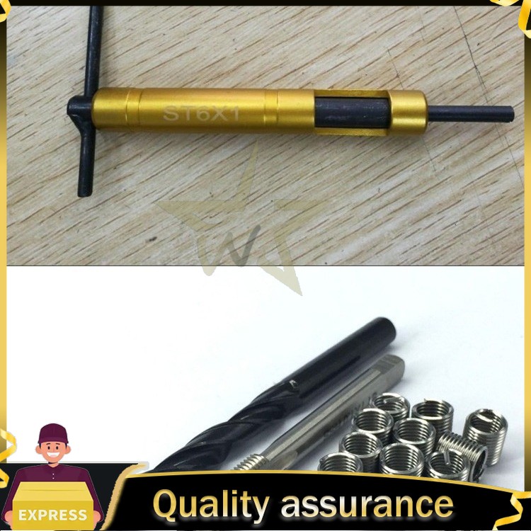 Helicoil Thread Repair Kit M16x1.5 Drill Tap Insertion Tool CAPT2011