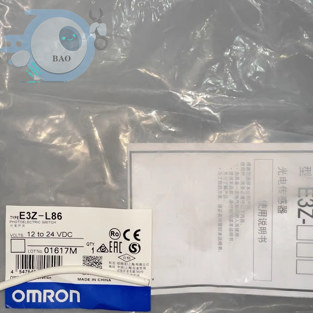E3Z-L86 E3ZL86 Photoelectric Switch NEW 1PCS