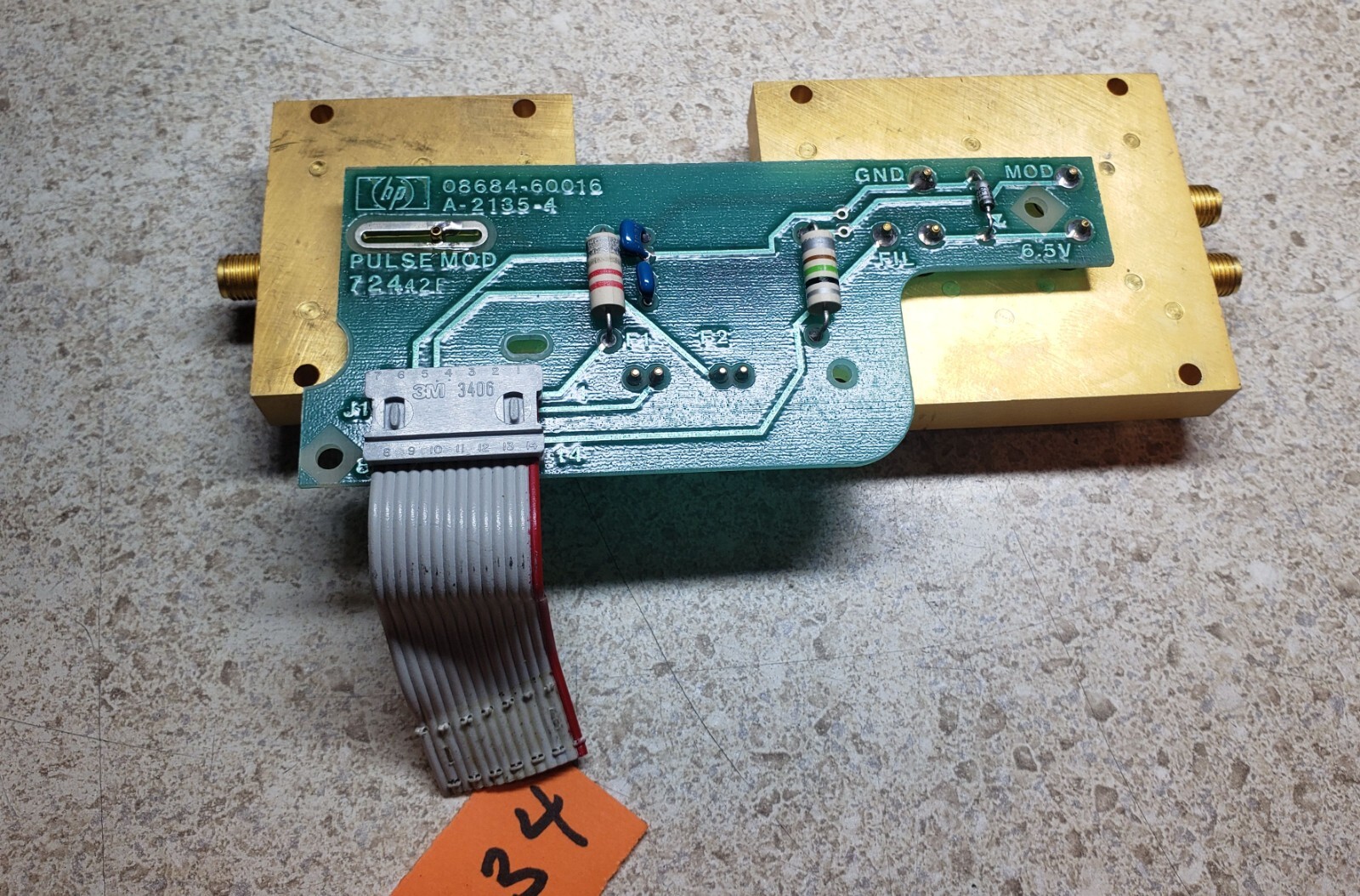 rf amplifier