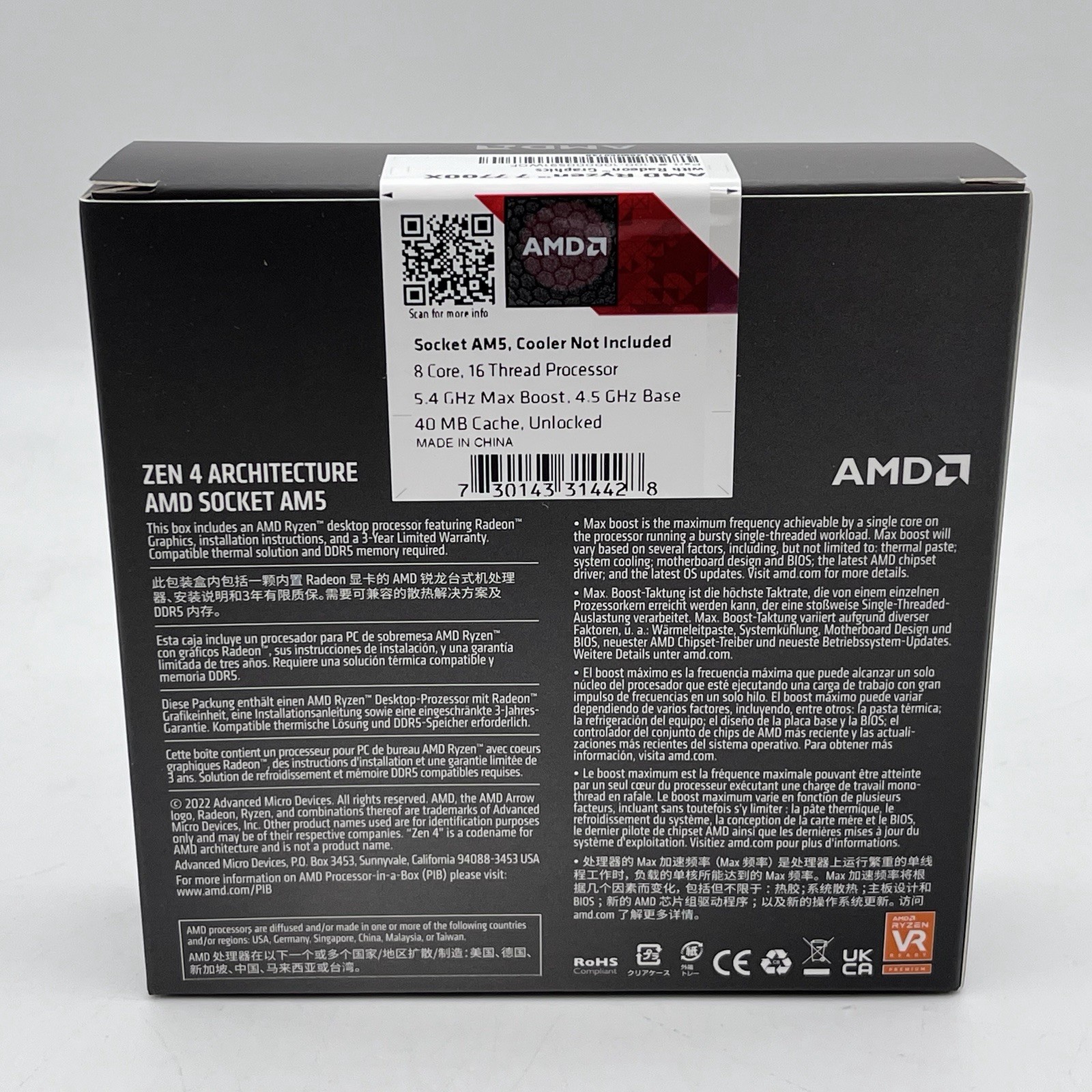 AMD Ryzen 7 7700X 8-Core, 16-Thread Unlocked Desktop Processor
