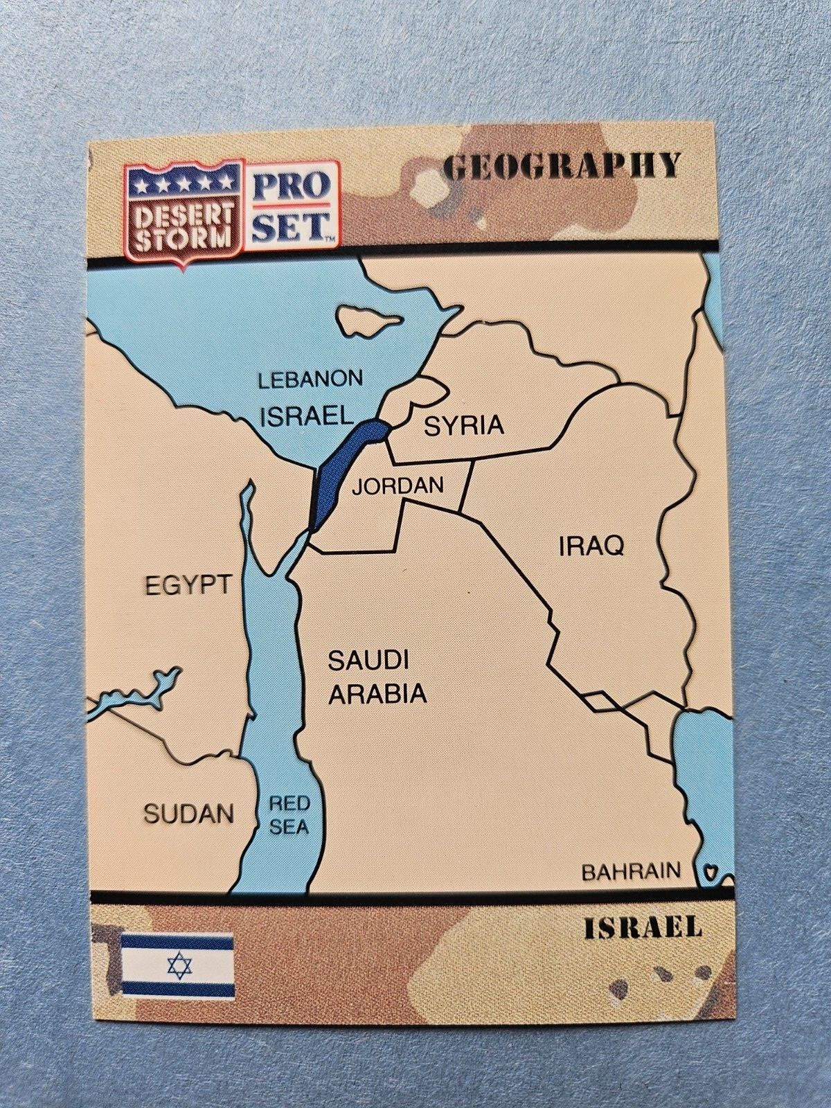 Desert Storm Card #26 Isreal set 1991 NM-MT