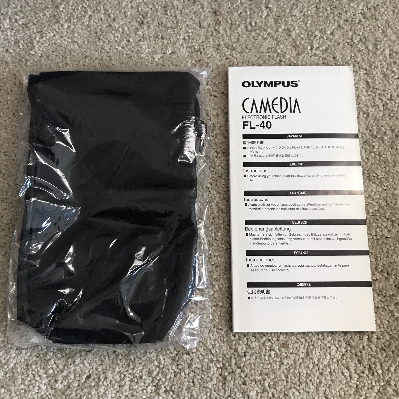 Olympus FL-40 Electronic Camera Flash Unit New In Open Box