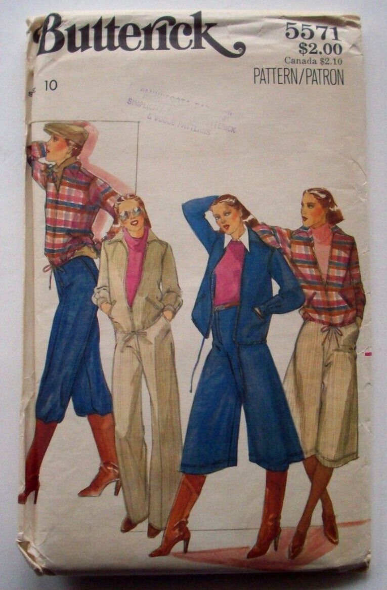 80's Guacho culottes jacket pants pattern 5571 size 10 UNCUT