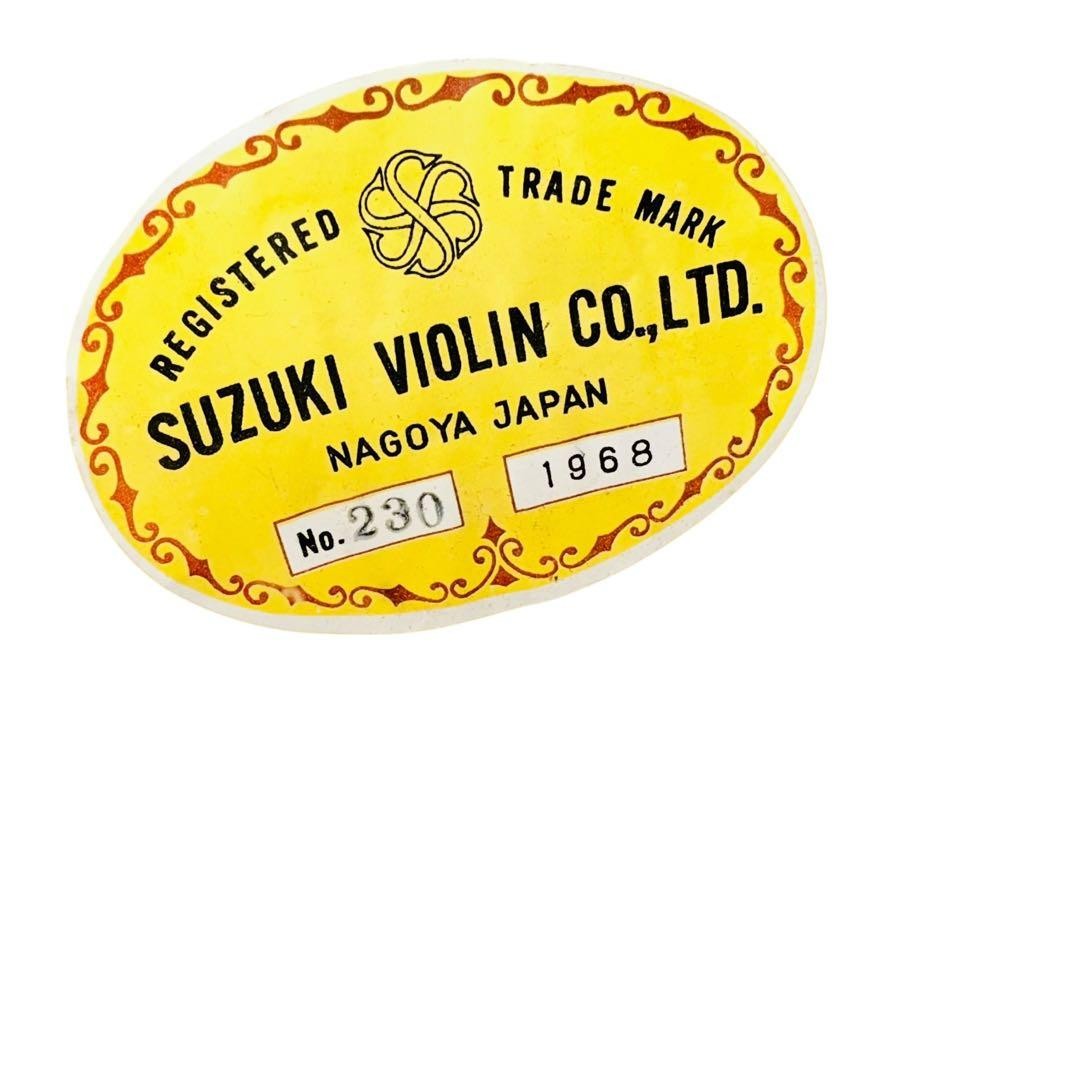 SUZUKI Mandolin NO230