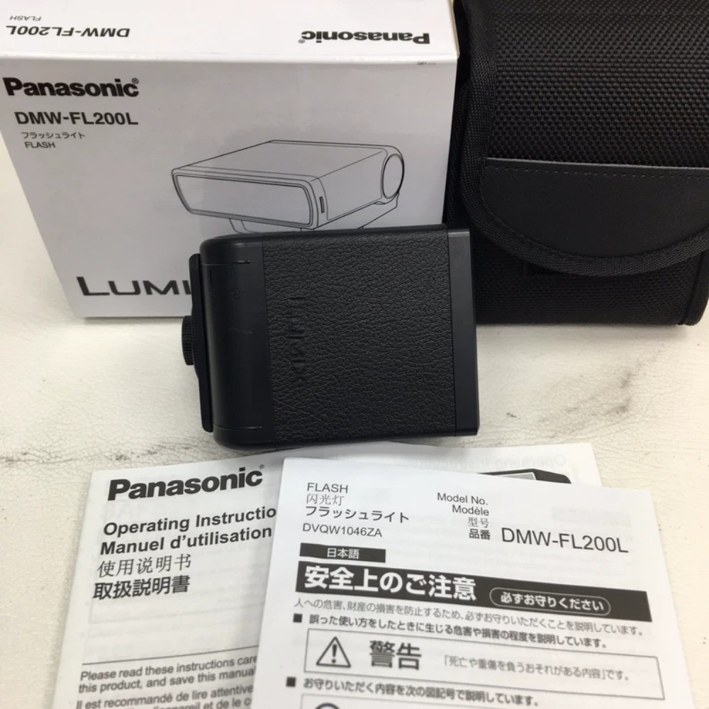 Panasonic DMW-FL200L External Flash - For Lumix Cameras (GN20, Tilt/Bounce)