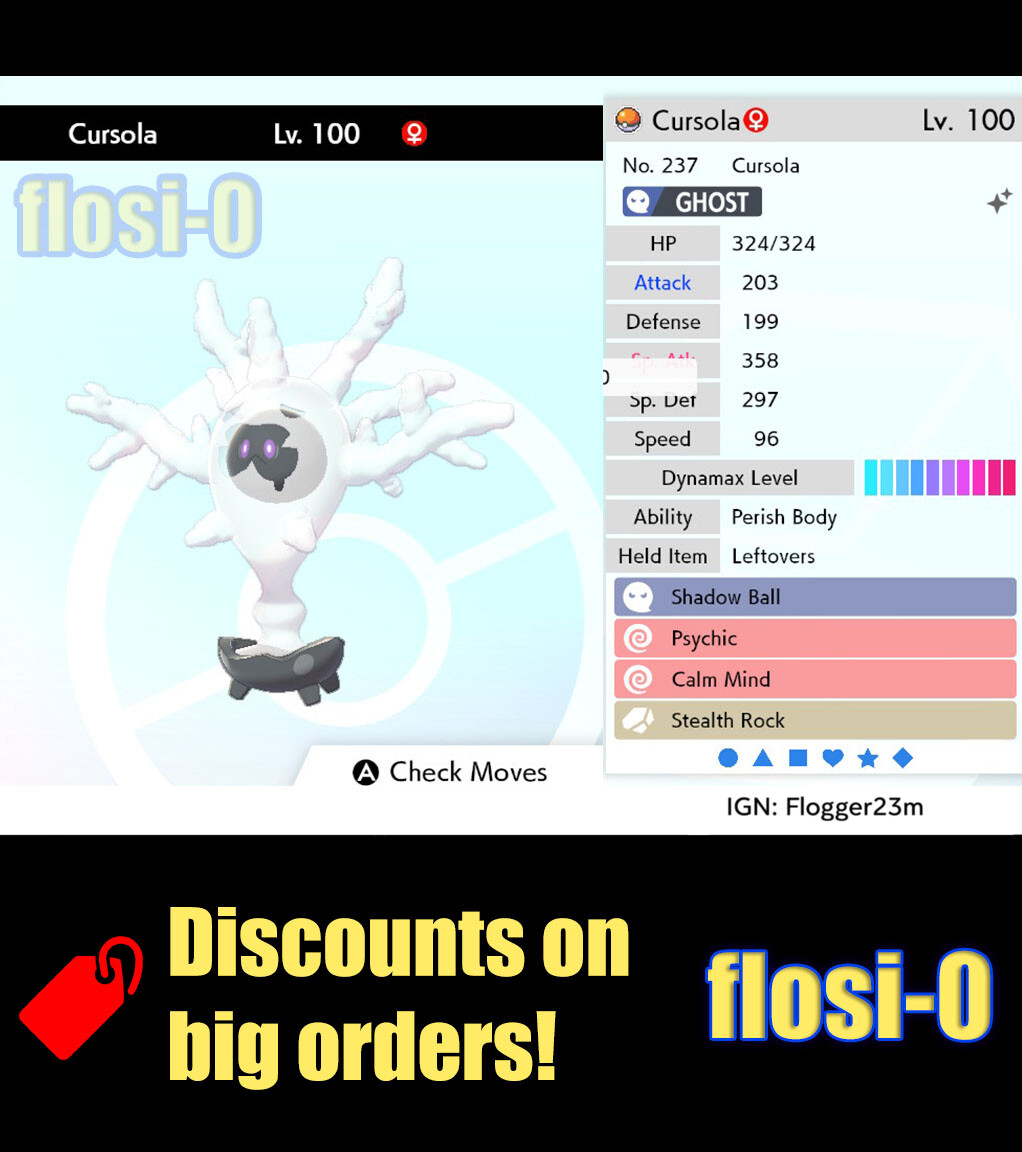 6IV Ultra Shiny Galarian Cursola Pokemon Sword and Shield (Square Shiny)