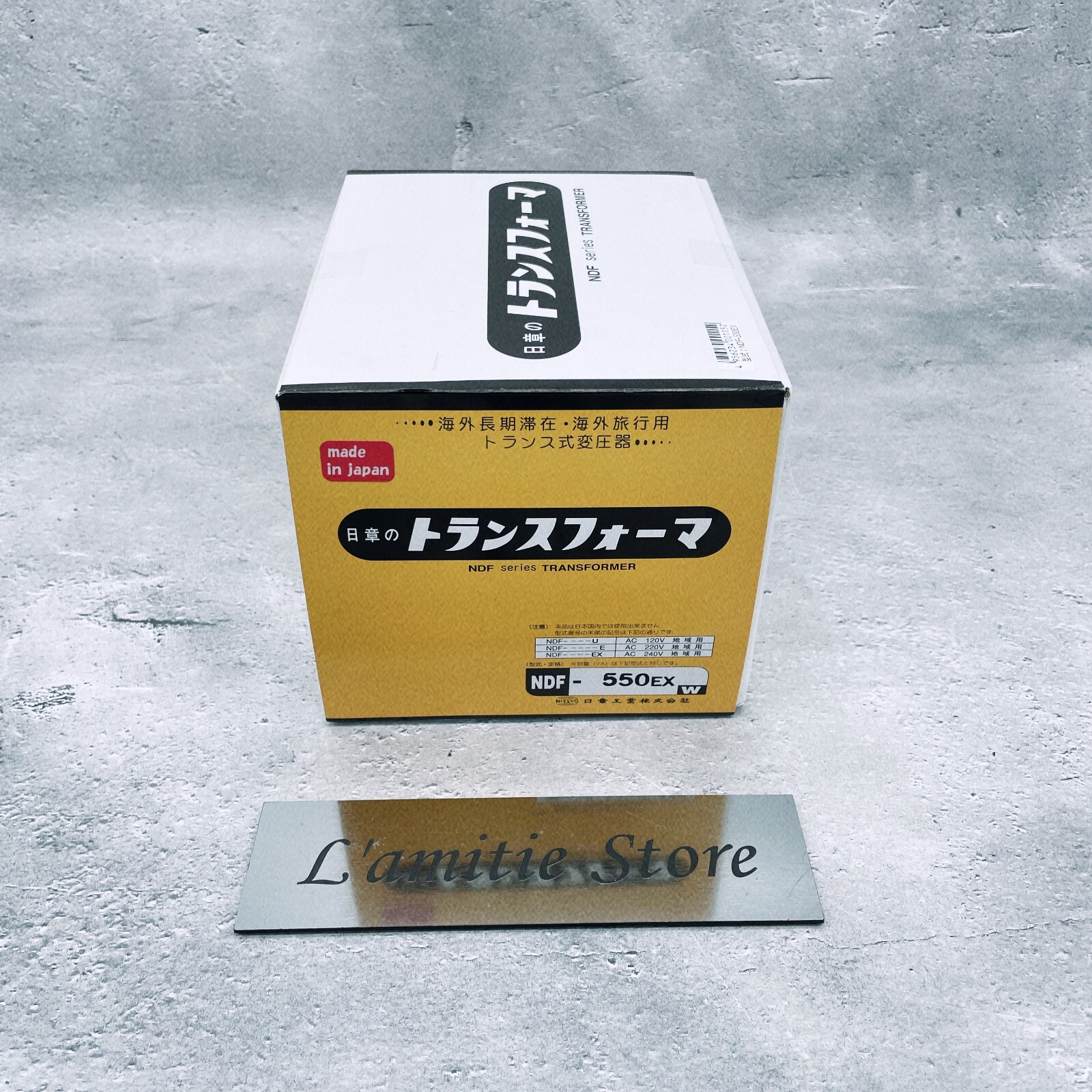 Nissho Industry NDF-550EX Step Down Transformer 230V-240V to 100V, 550W Nissyo