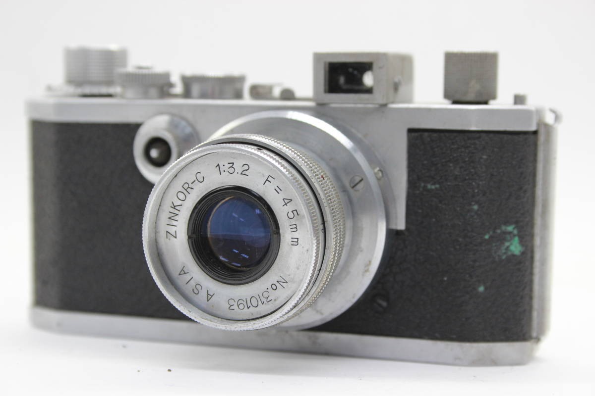 Purple35 w/ Zinkor-C 45mm f/3.2 – Ultra Rare Japanese 35mm Camera 1953–56