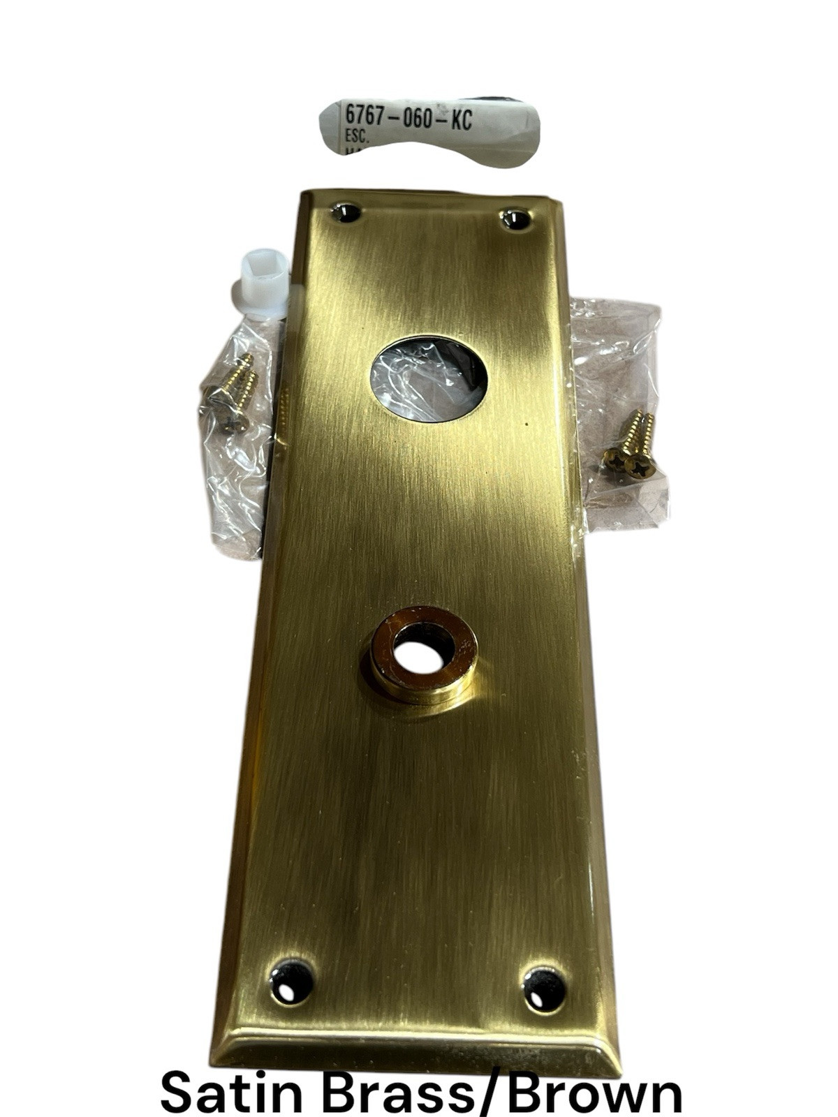 Baldwin 6767-060-KC Door Interior Escutcheon Plate Satin Brass/Brown Finish NOS