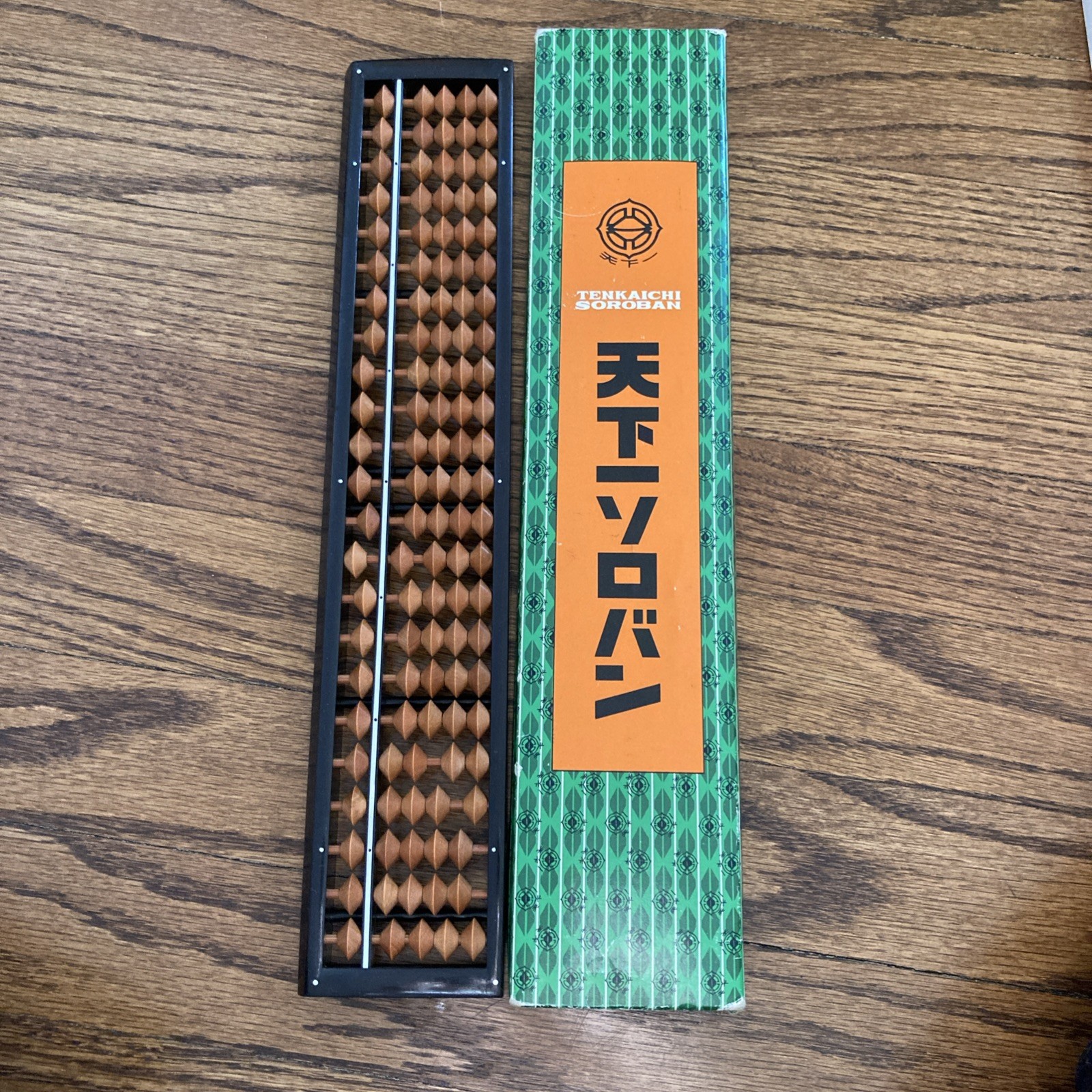 Vintage Japanese Soroban Wooden Abacus with 23 Rods Math Tool Japan