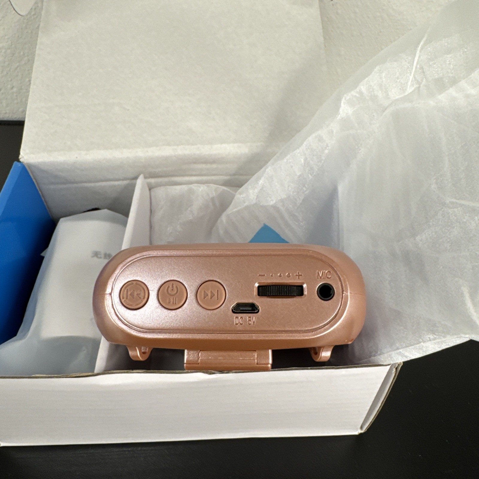 Waistband Amplifier With Lithium Batter Hi Fi