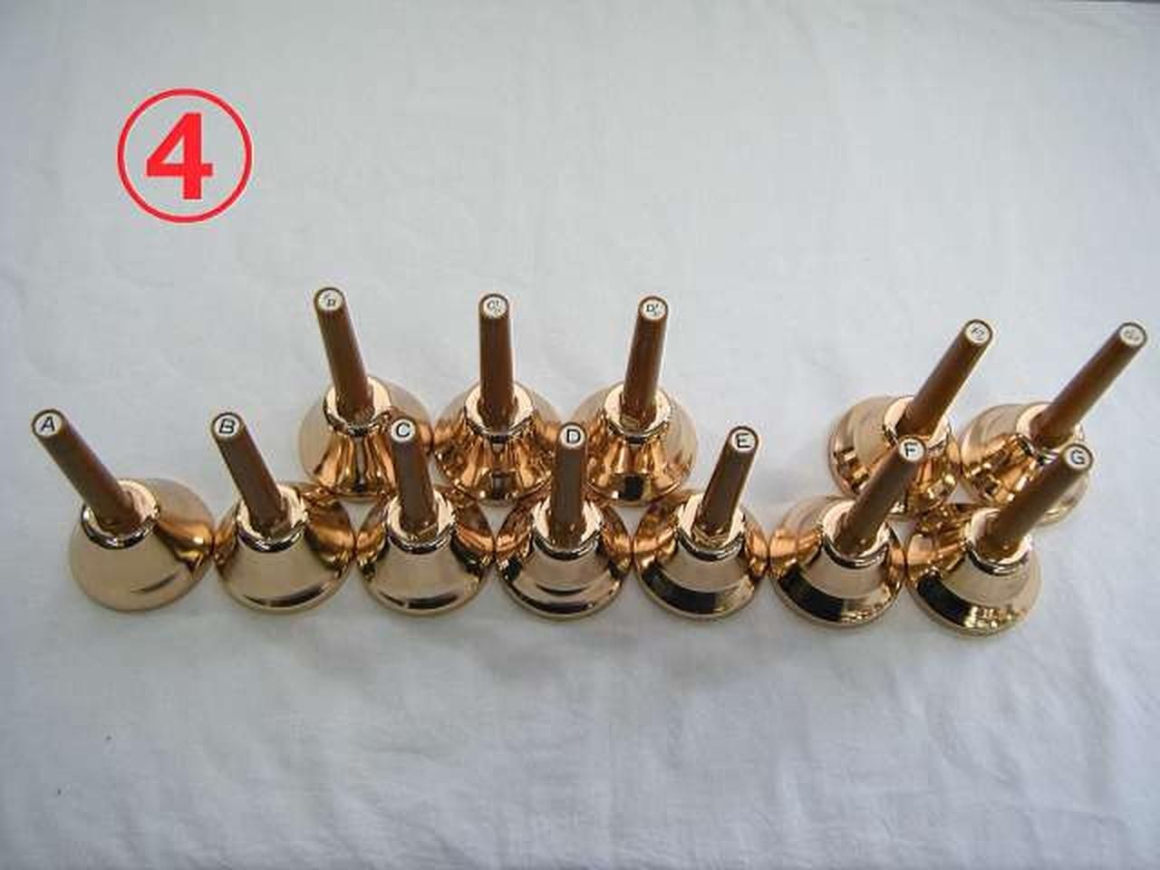 ZEN-ON Handbell Used