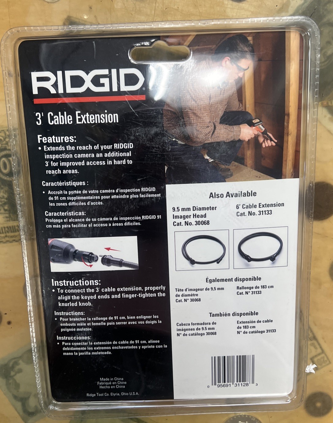 RIGID 3 Ft Cable Extension #31128 Inspection Camera Seesnake micro