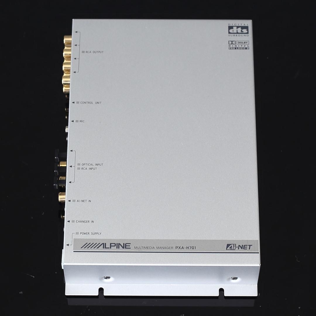 Alpine PKG-H701S RUX-C701 PXA-H701 Set Multimedia Manager Tested