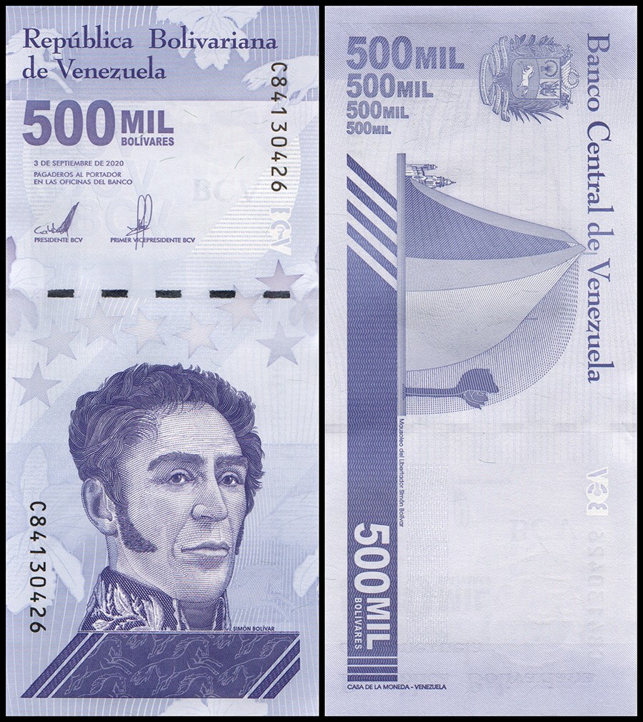 Venezuela 500000 Bolivar Soberano, 2020, P-113, UNC