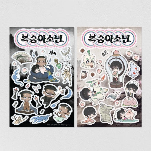 Webtoon MD [ Peach Boy 복숭아소년 ] Removable Sticker Set 리무버블 스티커 세트 (OFFW280)