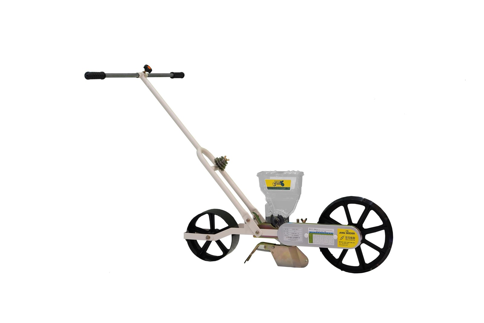 Jang Seeder JP-1 Lite Garden Planter (Lightweight 15 lb, Ivory