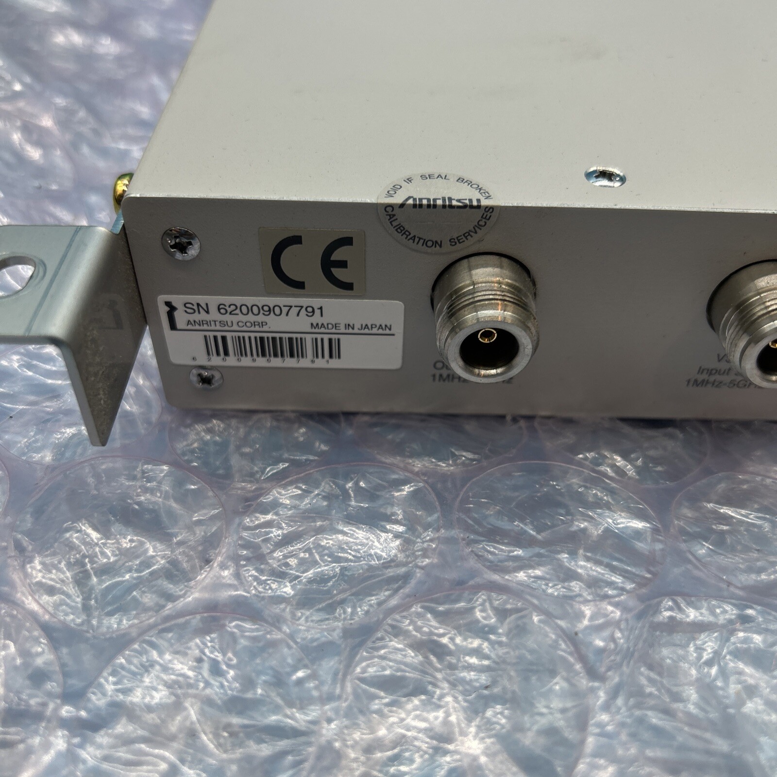 ANRITSU MN7464E ADDITIONAL FILTER UNIT