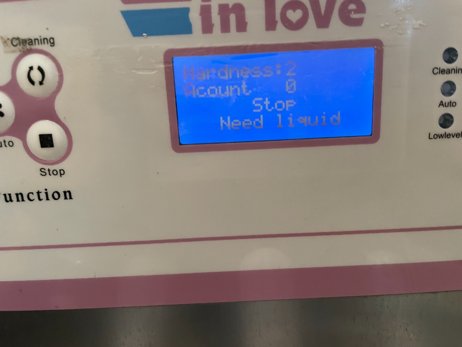 ice cream machine commercial