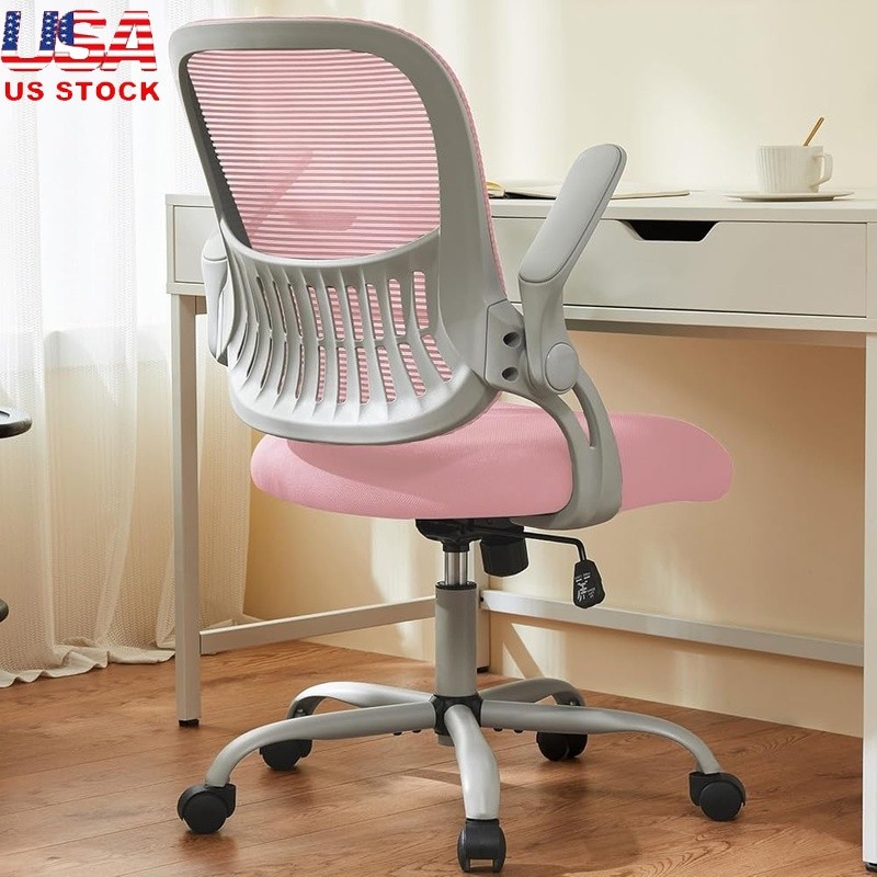Ergonomic Task Desk Chair W/ Mesh Back Lumbar Support & Flip-up Armrests New