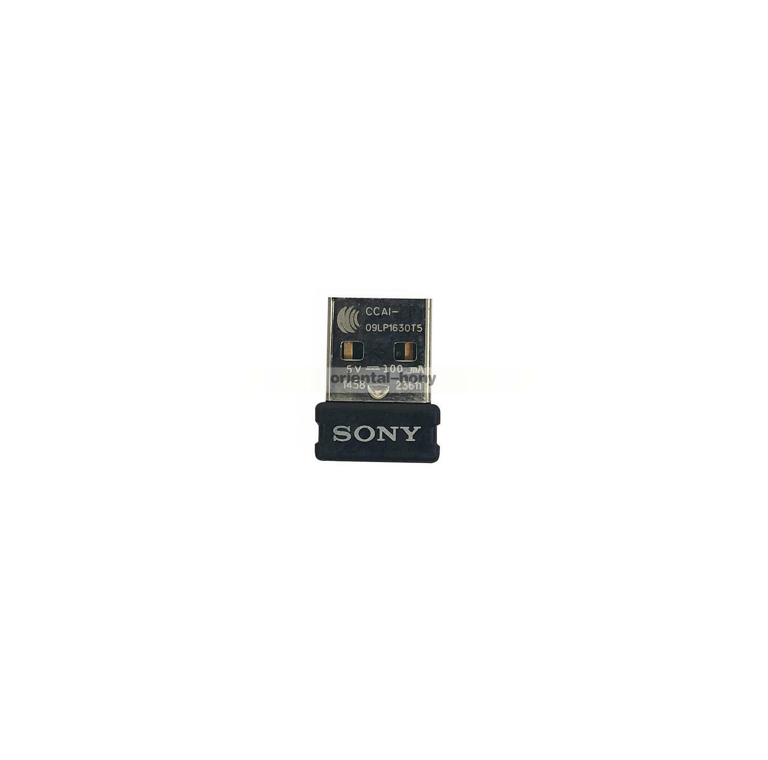 Sony USB Receiver For VGP-WKB11 Keyboard and VGP-WMS30 Wireless Laser Mouse