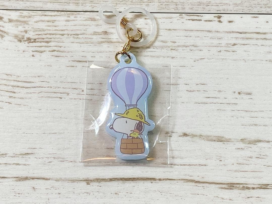 Peanuts Snoopy Straw Hat Key Charm Used