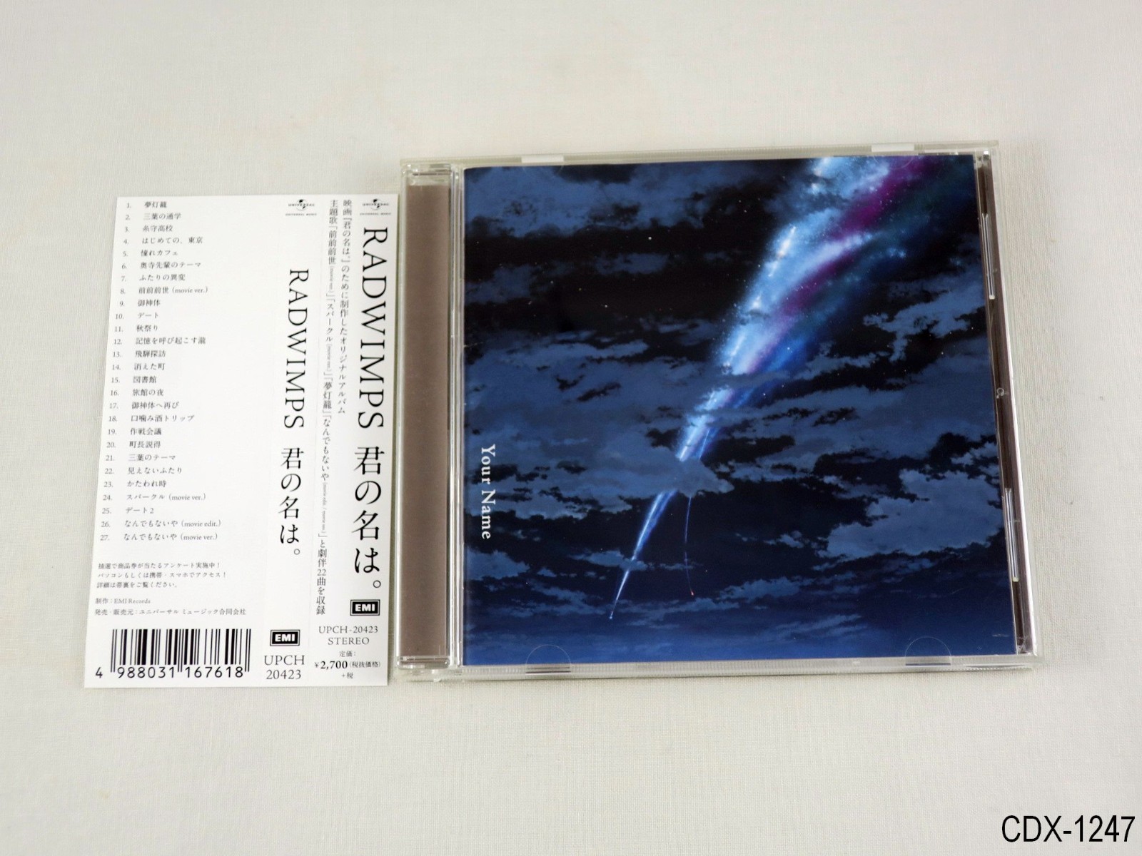 Radwimps Your name Kimi no na wa Album Movie OST Soundtrack Japan CD US Seller