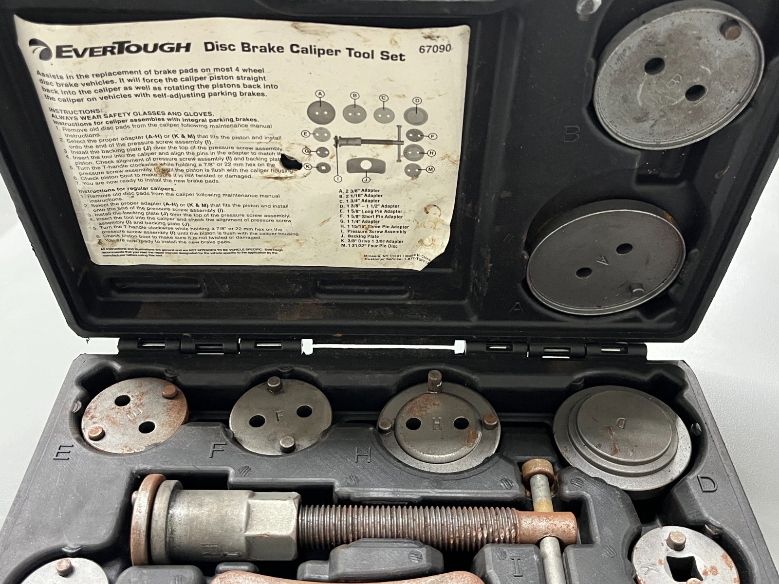 Evertough 67090 Disc Brake Caliper Tool Set