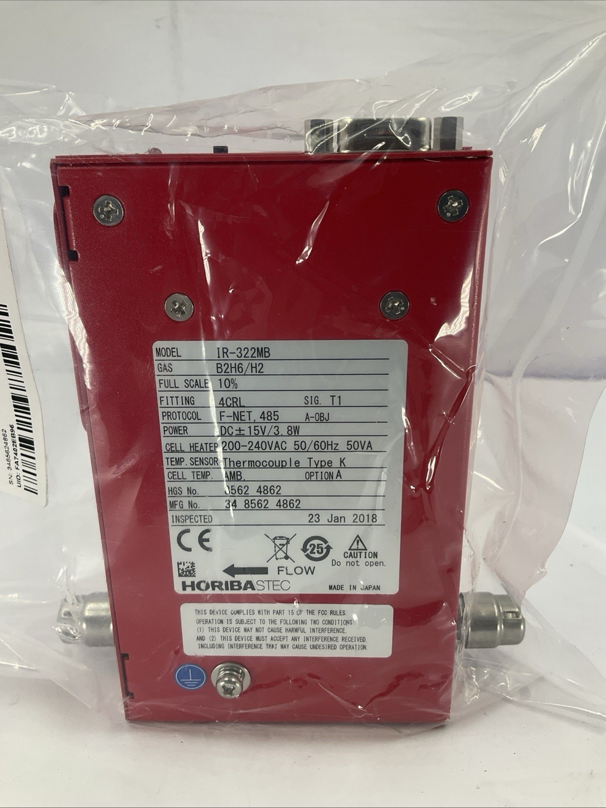 Horiba STEC IR-300 Vapor Concentration Monitor, IR-322MB, B2H6/H2 (Diborane)
