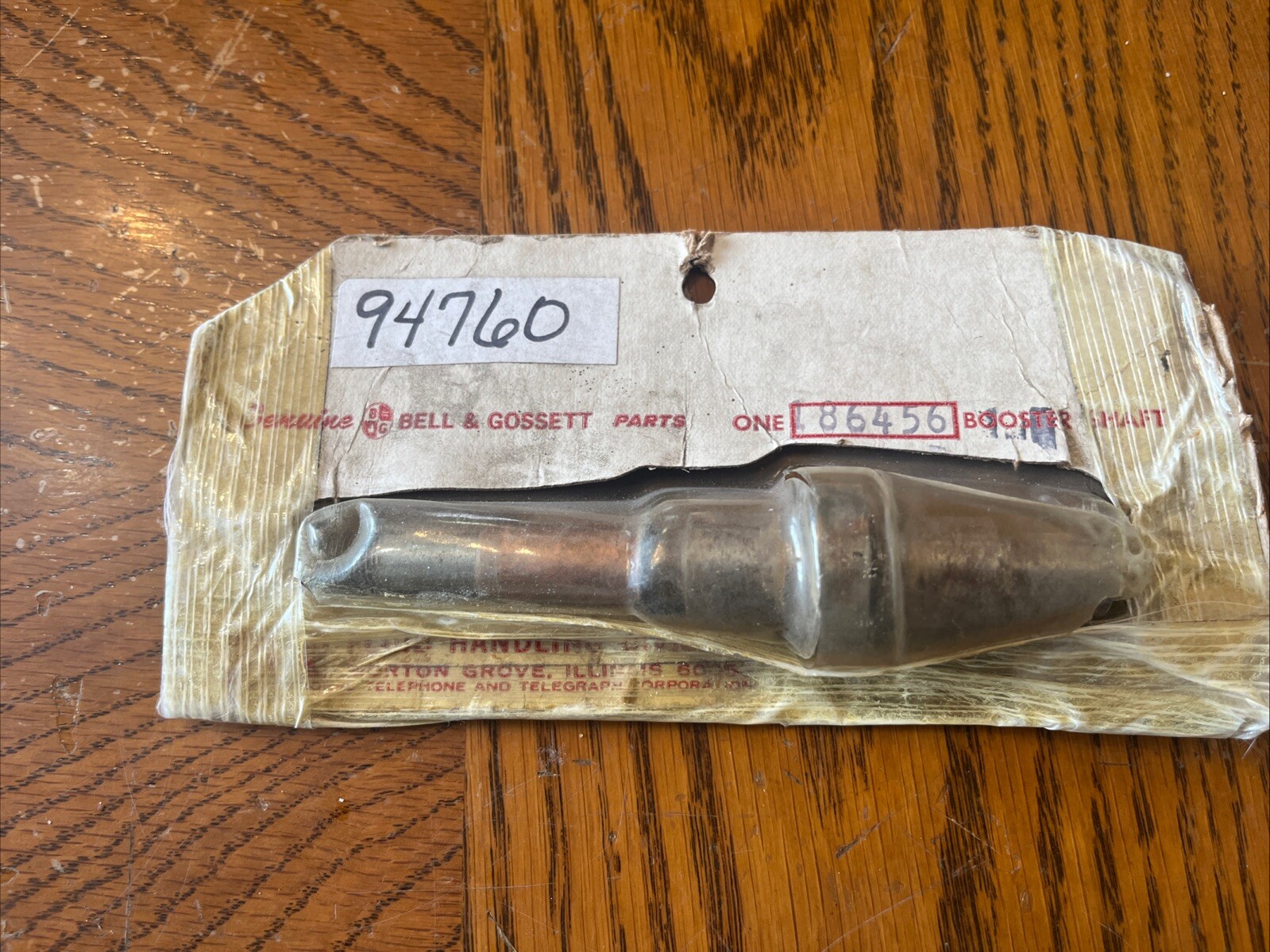 Genuine Bell & Gossett 186456 Booster Shaft New (old stock) Qty-1 Free Shipping