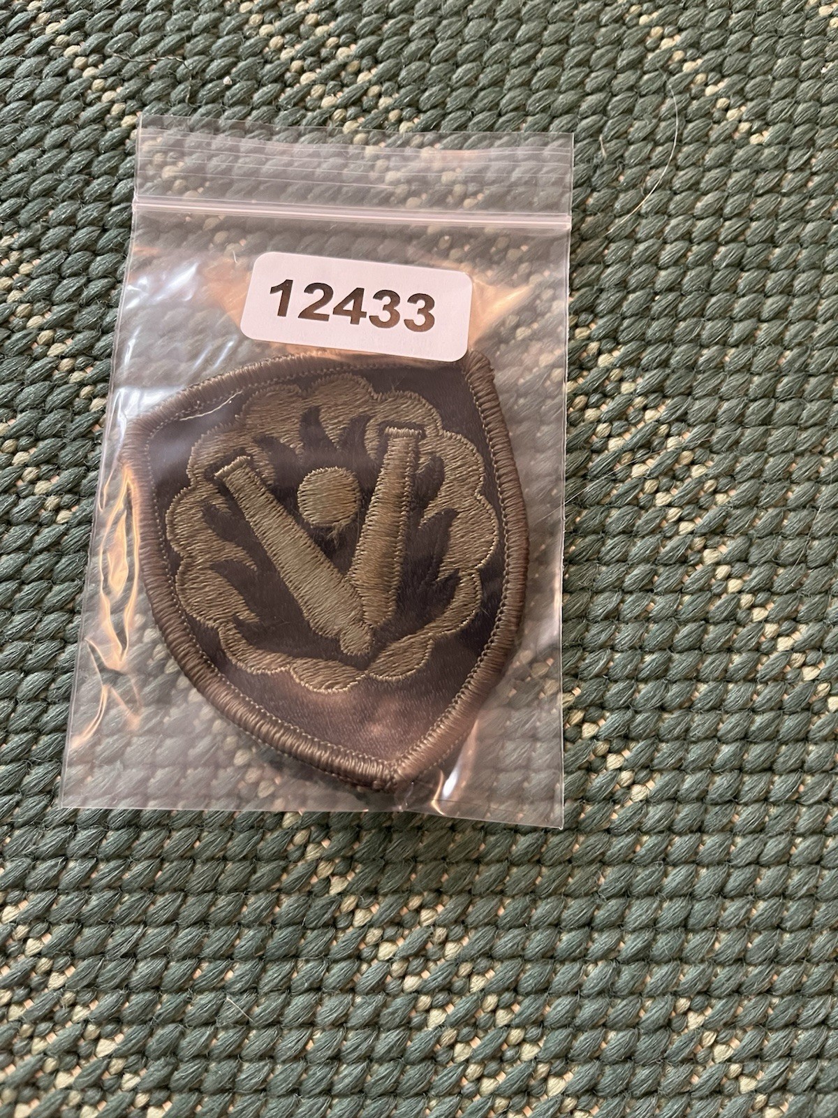 US Army 59th Ordnance Brigade Subdued Patch INV12433