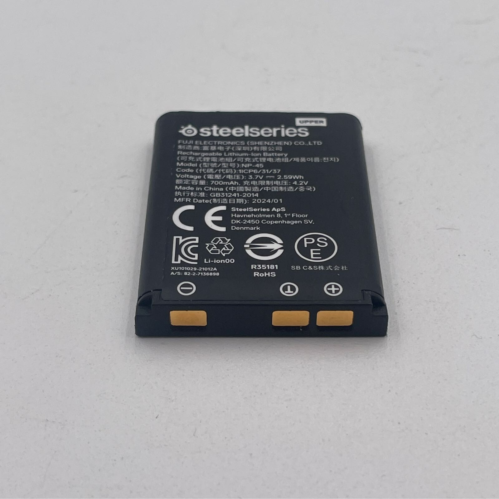 SteelSeries Arctis Nova Pro Battery NP-45 700mAh