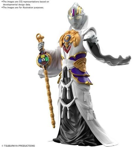 Bandai Hobby - Ultraman - Armour of Legends - #12 Ultraman Orb Jian Ziya Armour