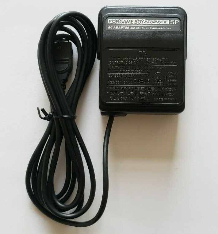 Nintendo Game boy Advance SP AC Adapter / Charger - Model: AGS-002 (CHN)