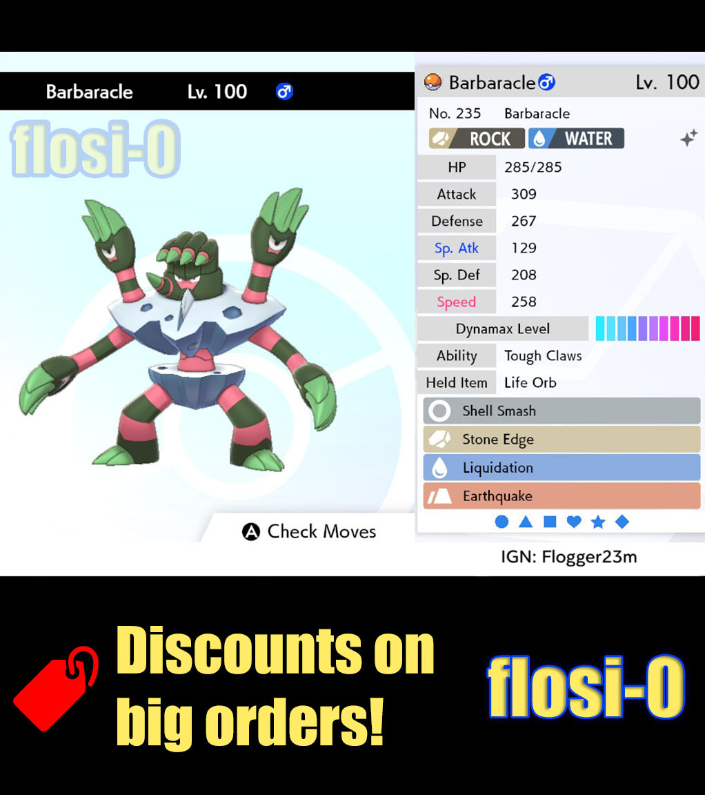 6IV Ultra Shiny Barbaracle Pokemon Sword and Shield (Square Shiny)