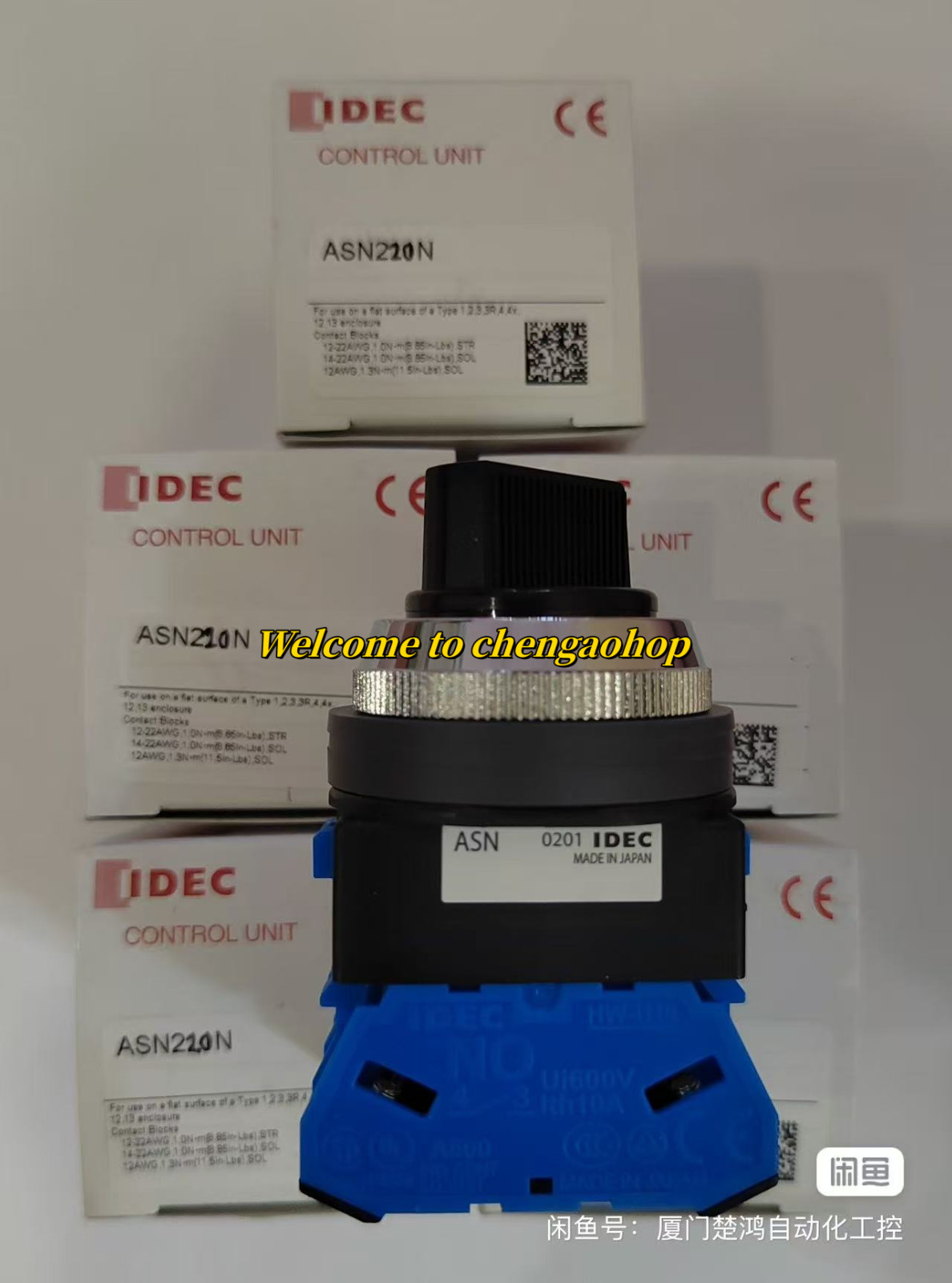 1PC NEW ASN220N rotary switch #L401T LZ