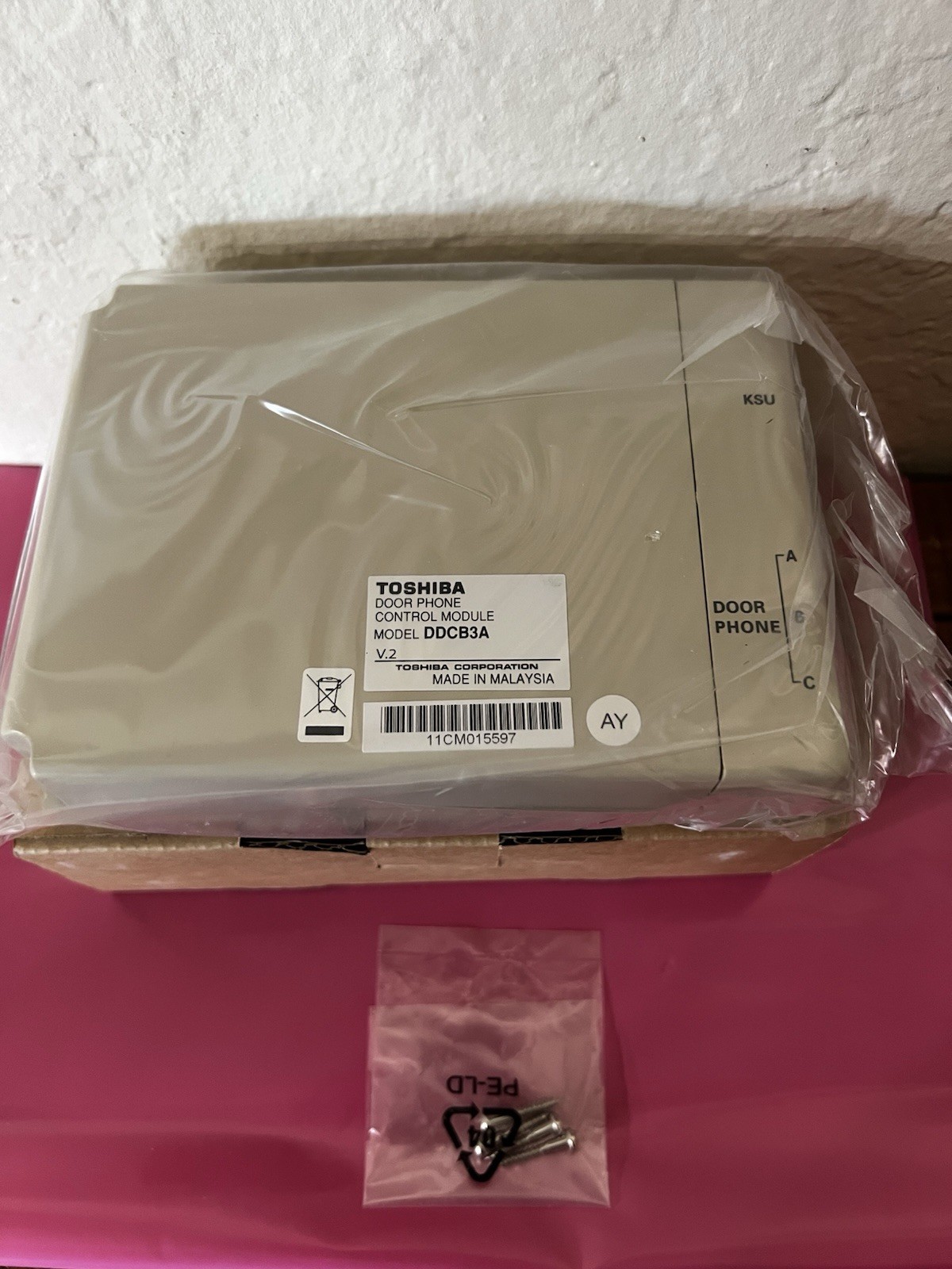 Toshiba DDCB3A Door Phone Control Unit - NEW/OPEN BOX