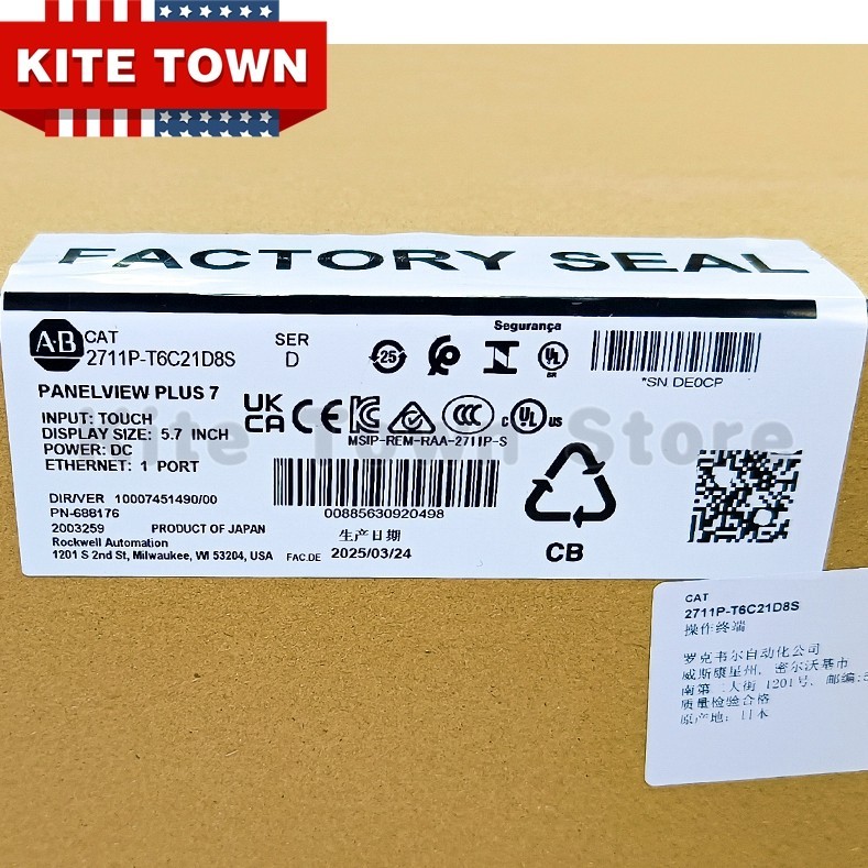 2025 New AB 2711P-T6C21D8S Allen-Bradley HMI PanelView Plus 7 Graphic Terminal